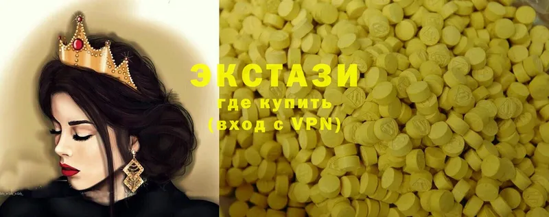 Ecstasy Дубай  hydra зеркало  Бугульма 